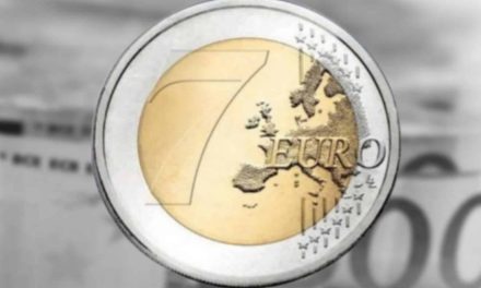 Arriva la Moneta da 7€